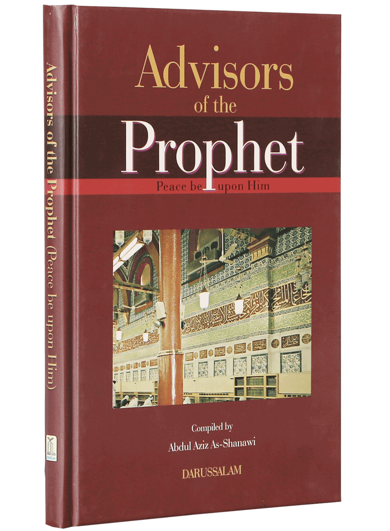 Advisors of the Prophet (PBUH)