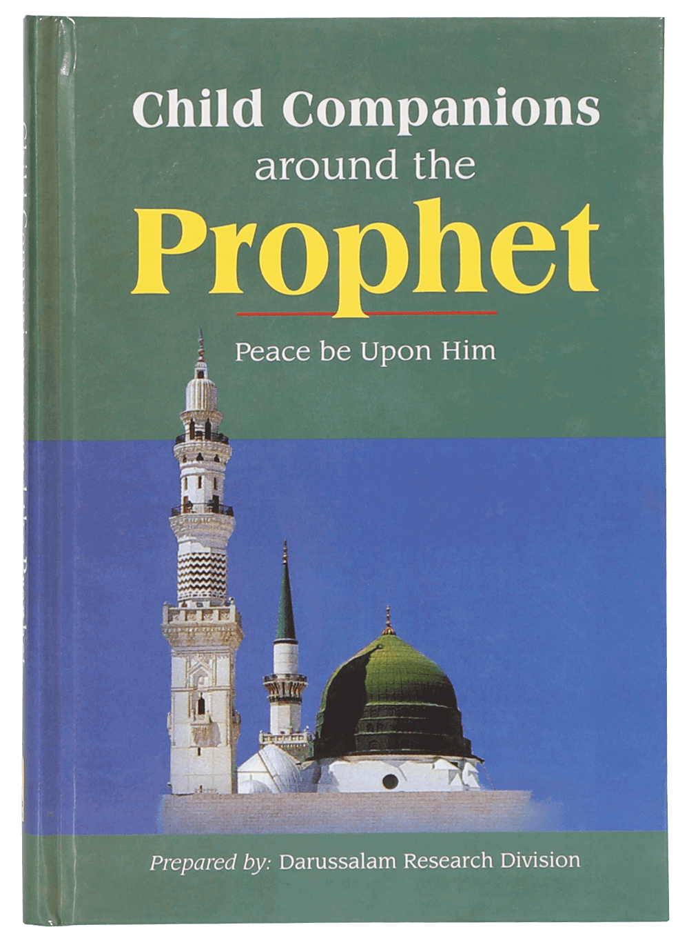 Child Companions around the Prophet Main image