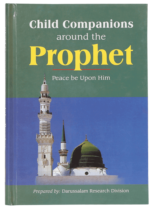 Child Companions around the Prophet