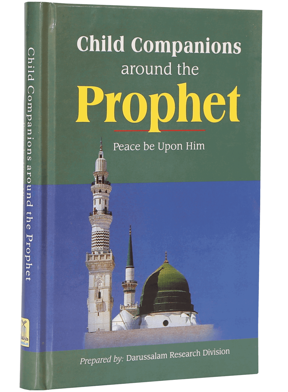 Child Companions around the Prophet