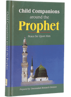 Child Companions around the Prophet