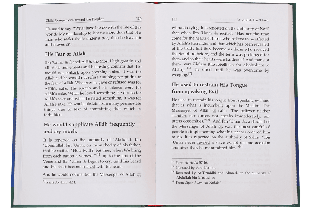 Child Companions around the Prophet