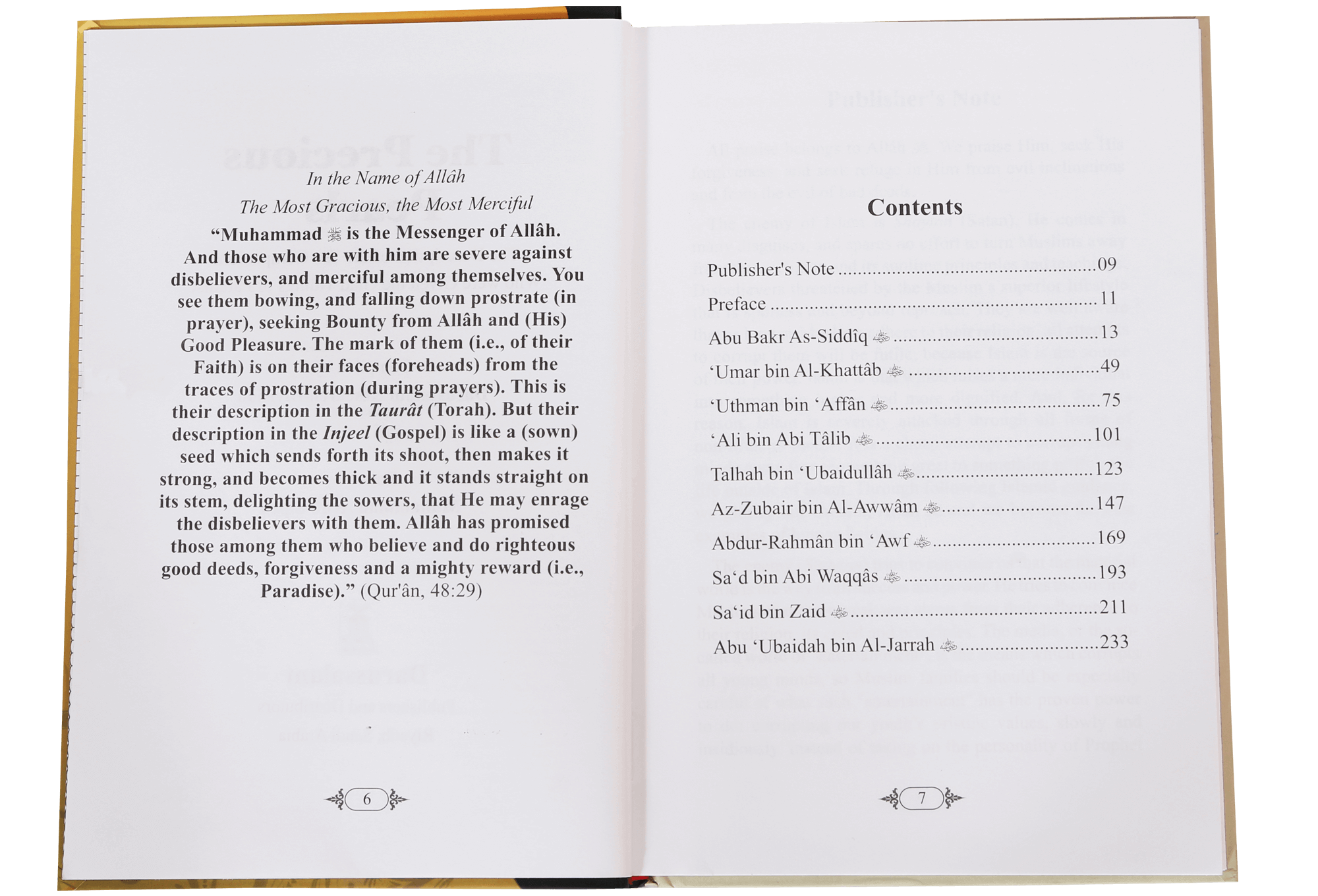 The Precious Pearls Secondary image