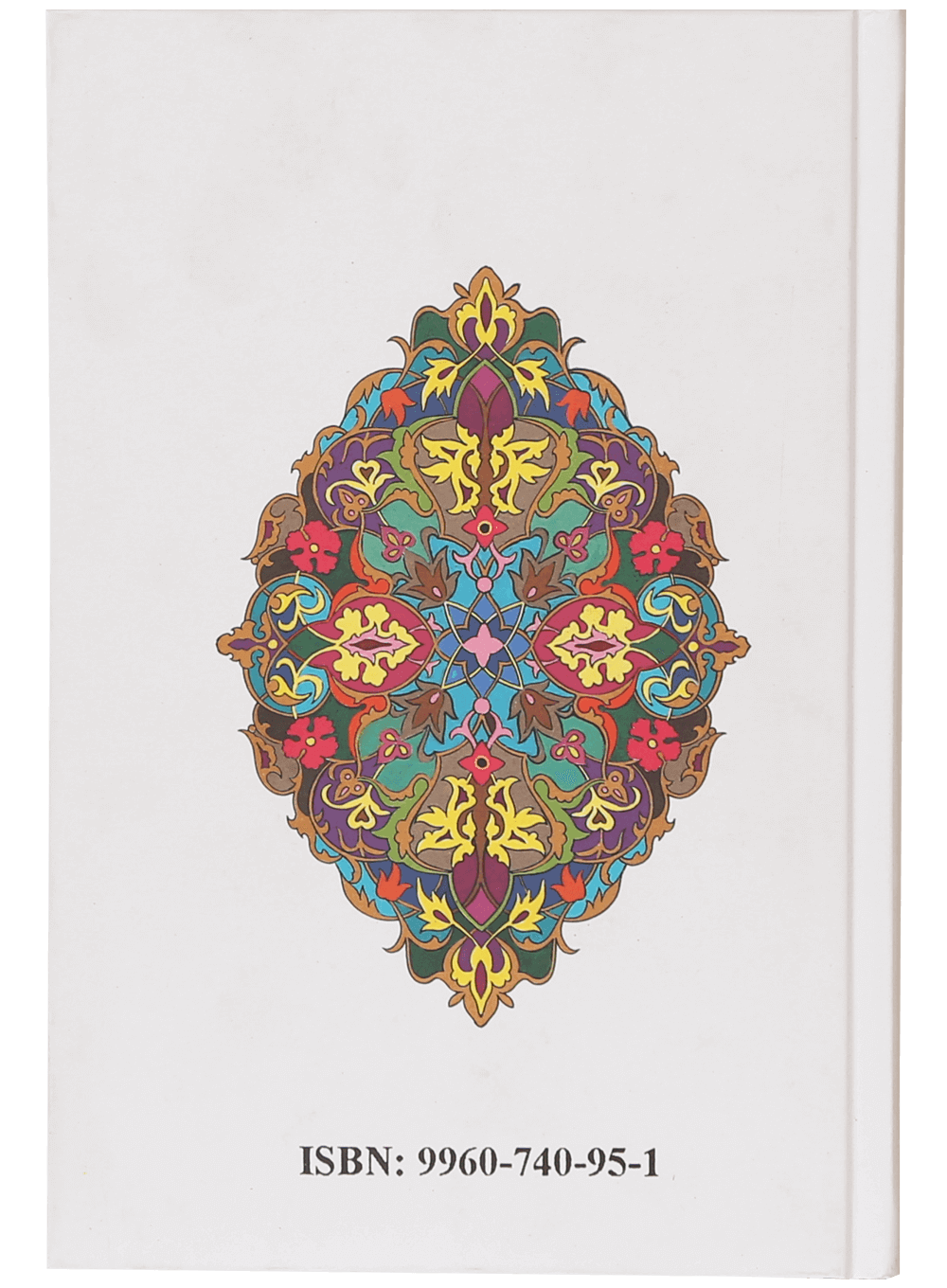 The Right Way Secondary image