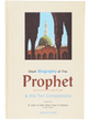 Short Biography of the Prophet and His Ten Companions