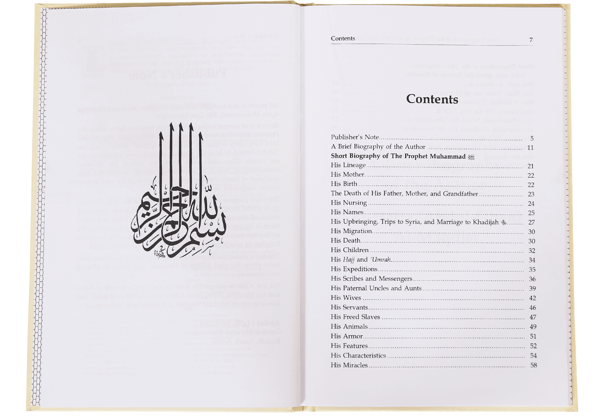 Short Biography of the Prophet and His Ten Companions