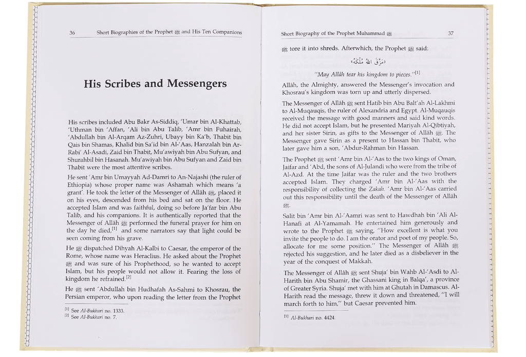 Short Biography of the Prophet and His Ten Companions