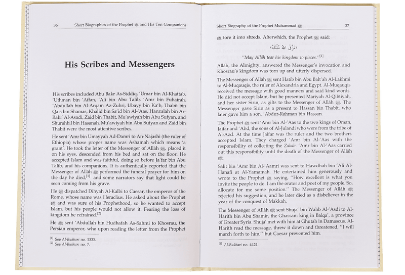 Short Biography of the Prophet and His Ten Companions
