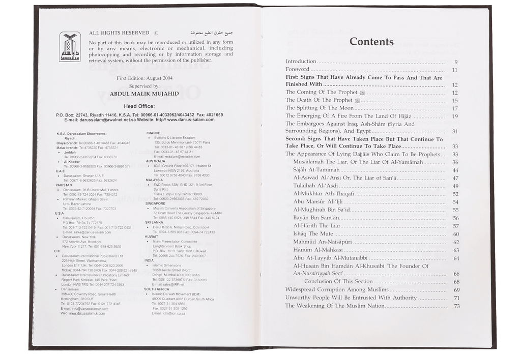 Smaller Signs of the Day