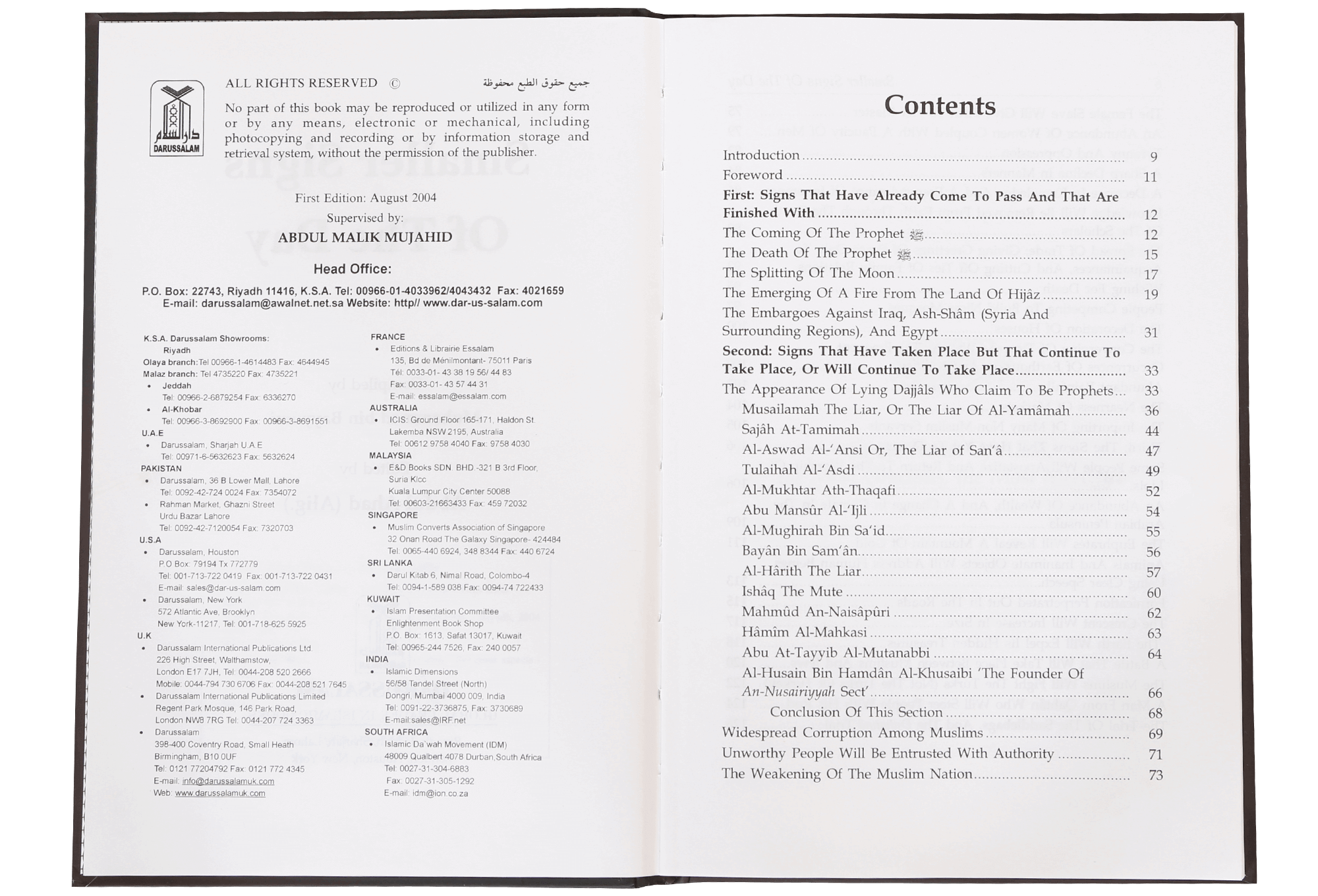 Smaller Signs of the Day