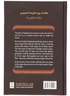 Smaller Signs of the Day