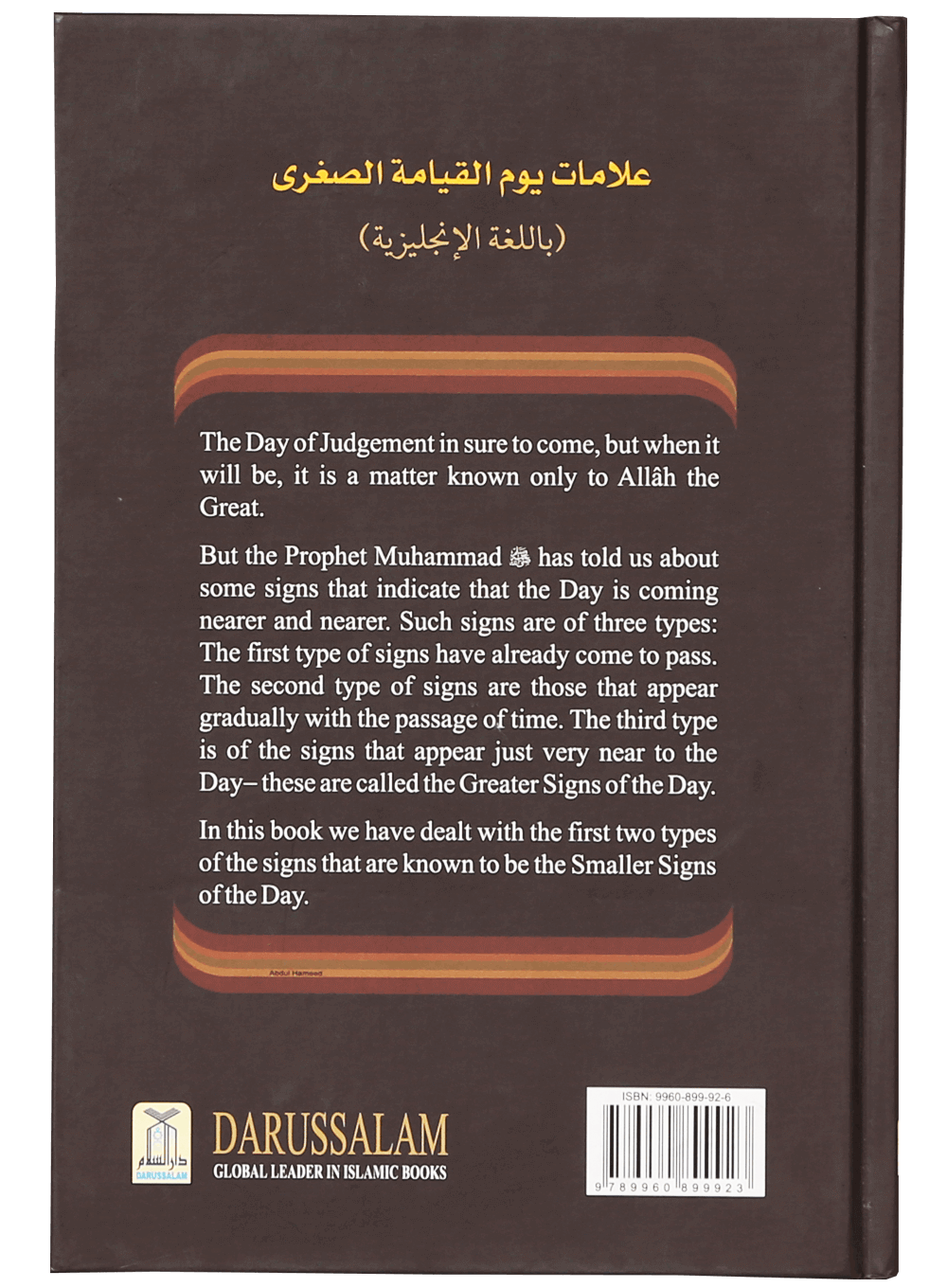 Smaller Signs of the Day