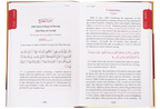Tafsir As Sa`Di (Parts 28-29-30)