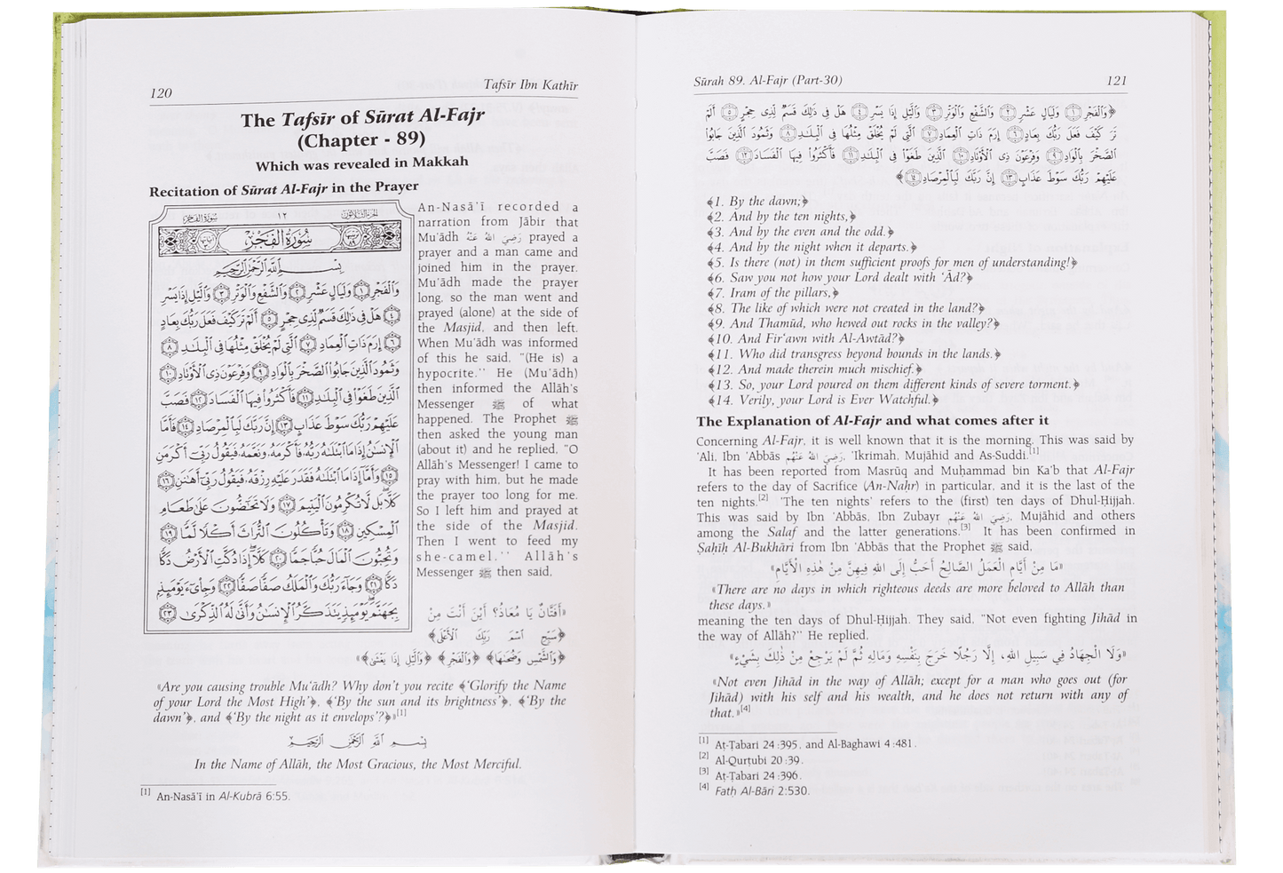 Tafsir Ibn Kathir (Abridged) (30th Part)