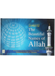 The Beautiful Names of Allah