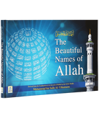 The Beautiful Names of Allah