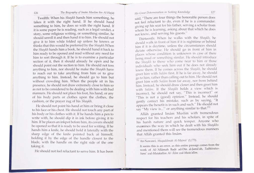 The Biography of Imam Muslim bin Al-Hajjaj