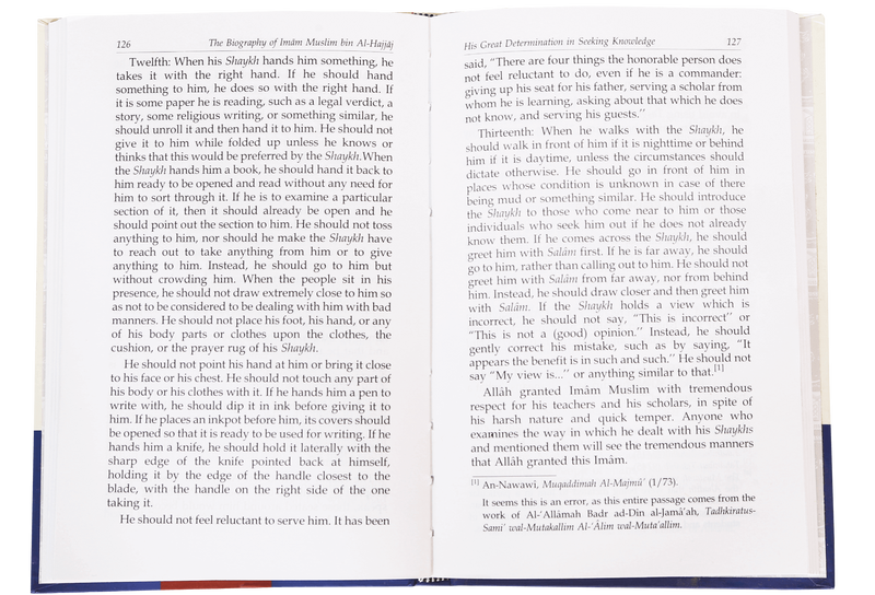 The Biography of Imam Muslim bin Al-Hajjaj