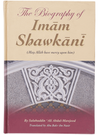 The Biography of Imam Shawkani