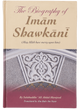 The Biography of Imam Shawkani