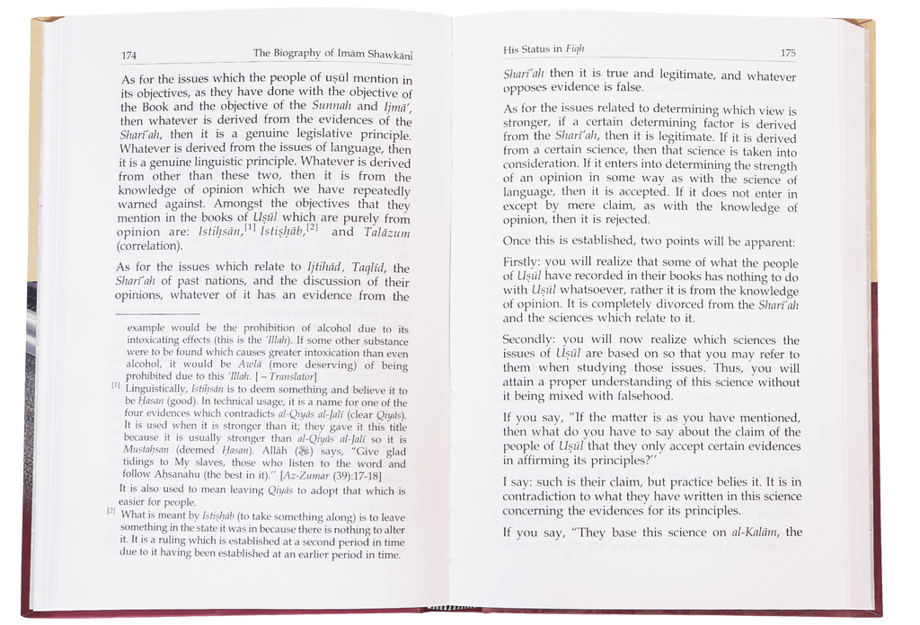 The Biography of Imam Shawkani