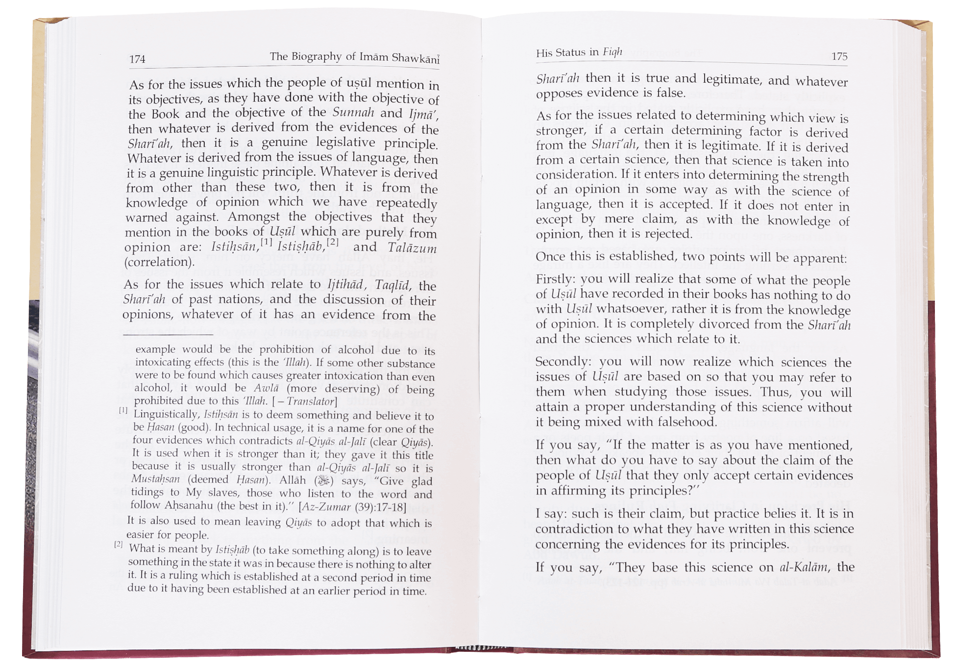 The Biography of Imam Shawkani