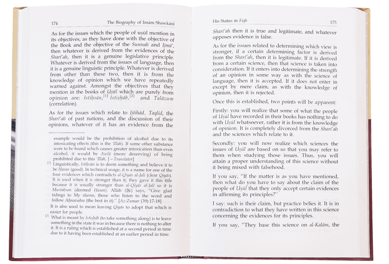 The Biography of Imam Shawkani
