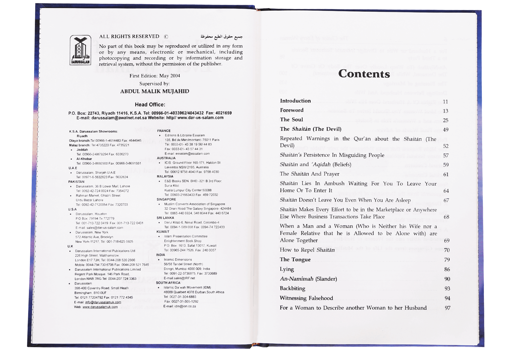 The Choice of Every Woman