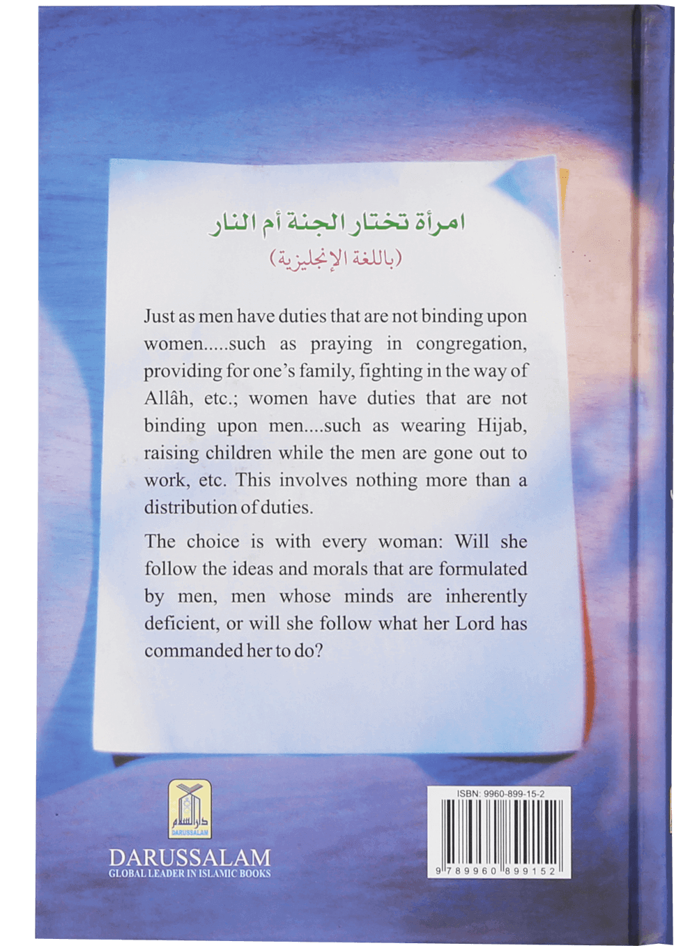 The Choice of Every Woman