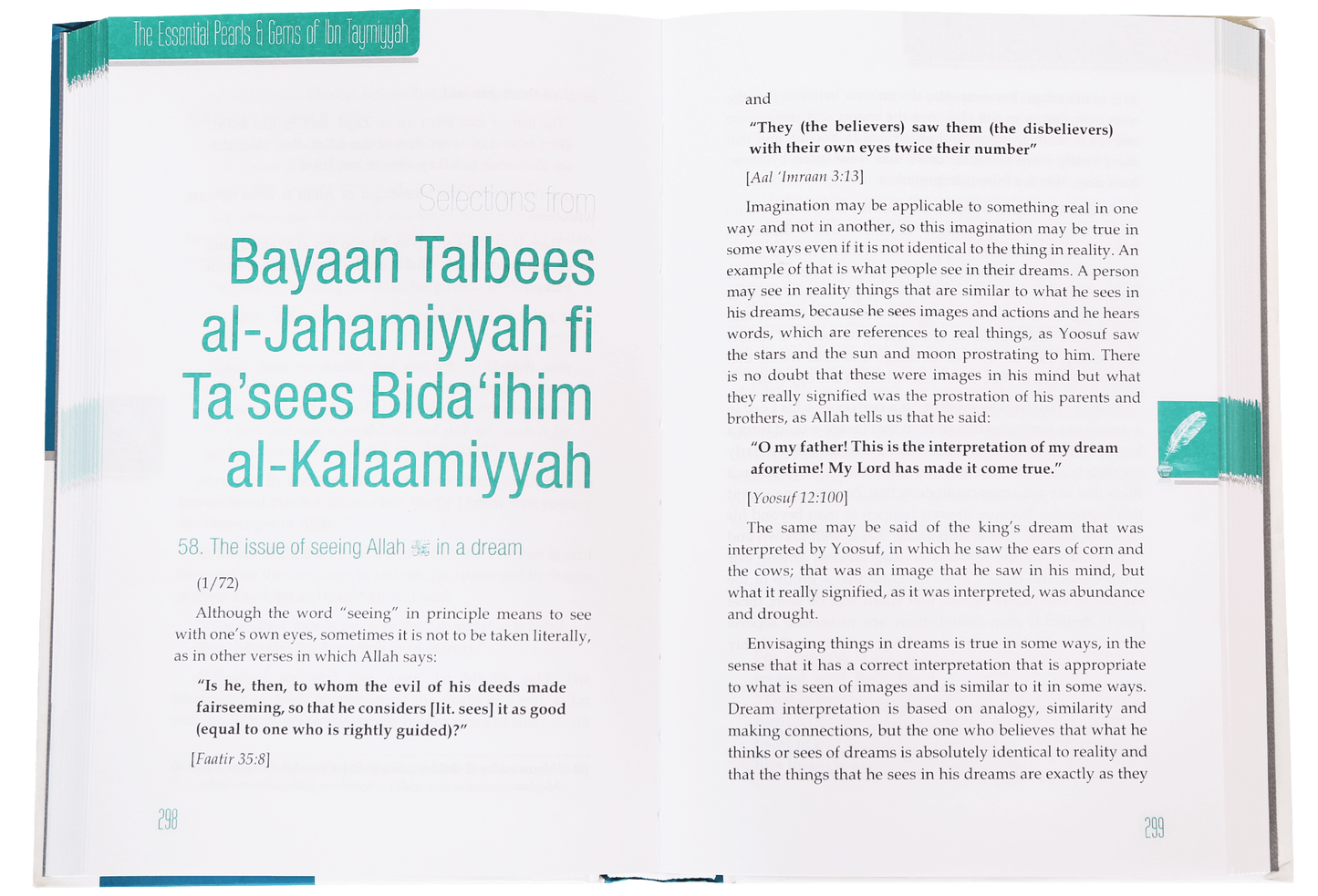 The Essential Pearls & Gems of Ibn Taymiyyah