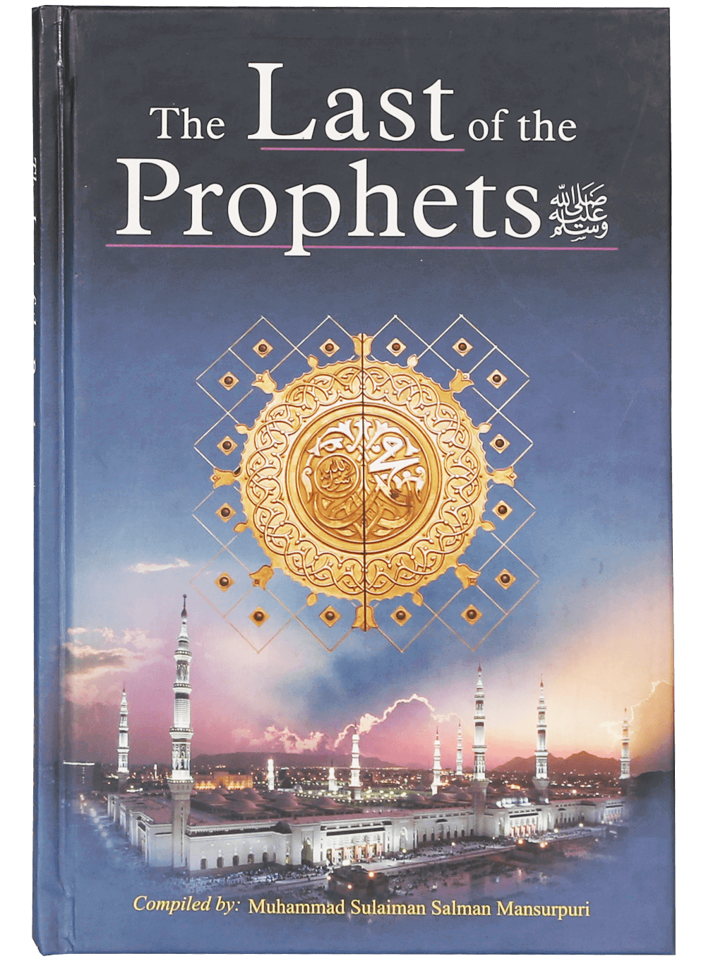 The Last of The Prophets Main image