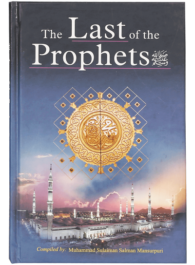 The Last of The Prophets