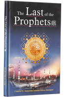 The Last of The Prophets