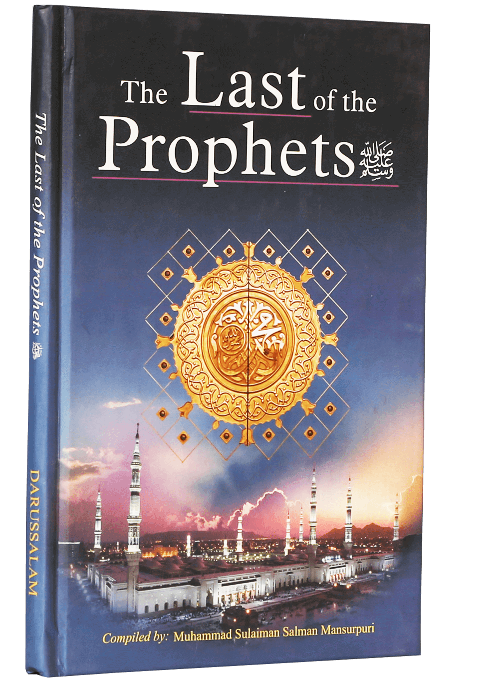 The Last of The Prophets