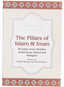 The Pillars of Islam & Iman