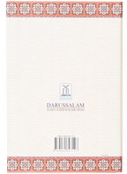 The Pillars of Islam & Iman