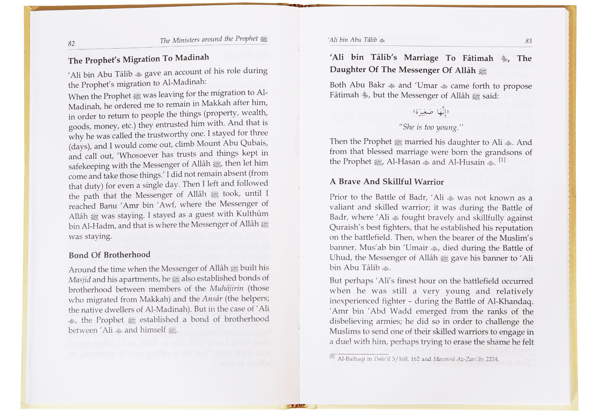 The Ministers around the Prophet (PBUH)