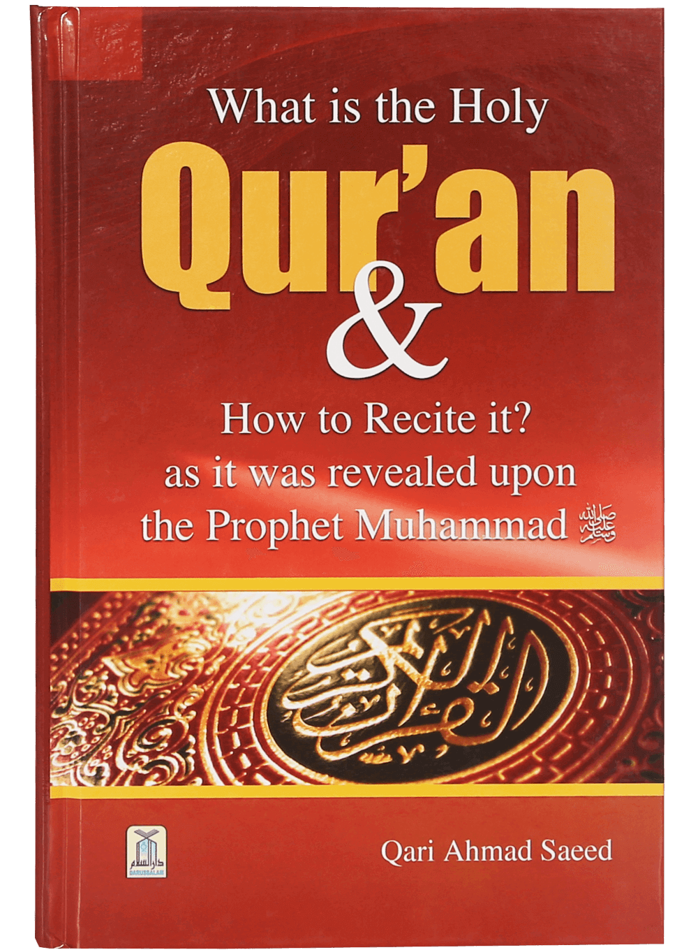 What is the Holy Quran & How to Recite it ? Main image