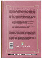 Daroos Ul Lughatul Arabia (vol 3)