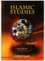 Islamic Studies Grade 1
