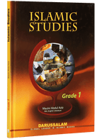 Islamic Studies Grade 1