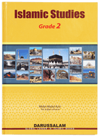 Islamic Studies Grade 2