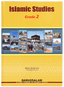 Islamic Studies Grade 2