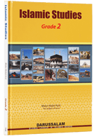 Islamic Studies Grade 2