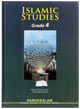 Islamic Studies Grade (vol 4, SC) - Local