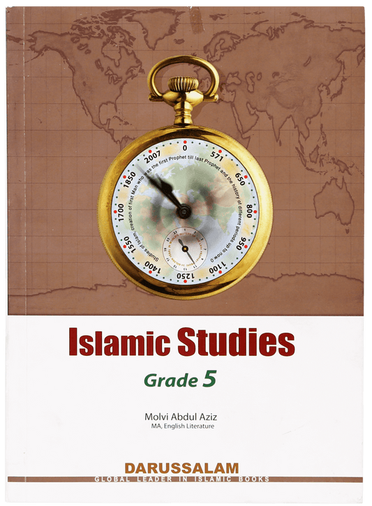 Islamic Studies Grade (vol 5, SC) - Local