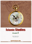 Islamic Studies Grade (vol 5, SC) - Local