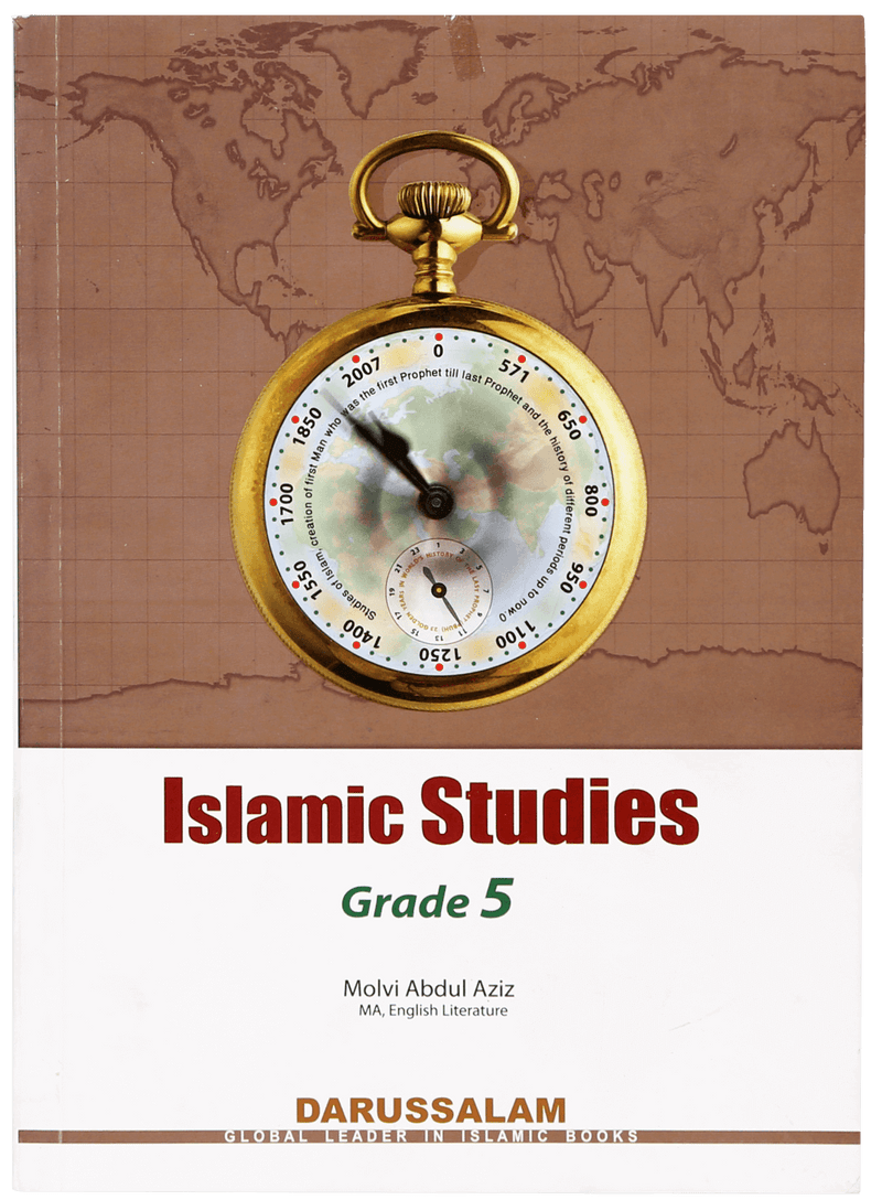 Islamic Studies Grade (vol 5, SC) - Local