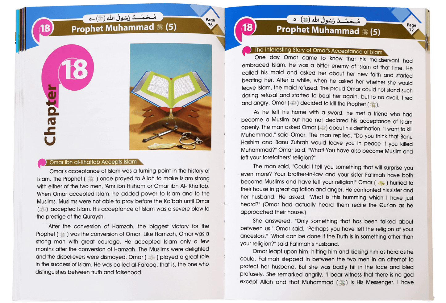 Islamic Studies Grade (vol 5, SC) - Local