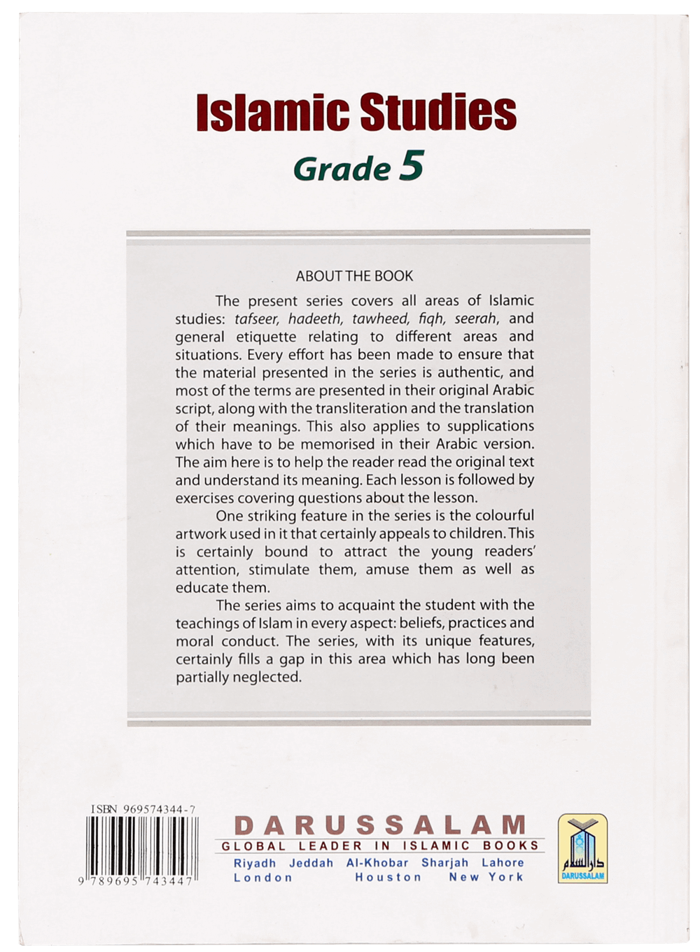 Islamic Studies Grade (vol 5, SC) - Local